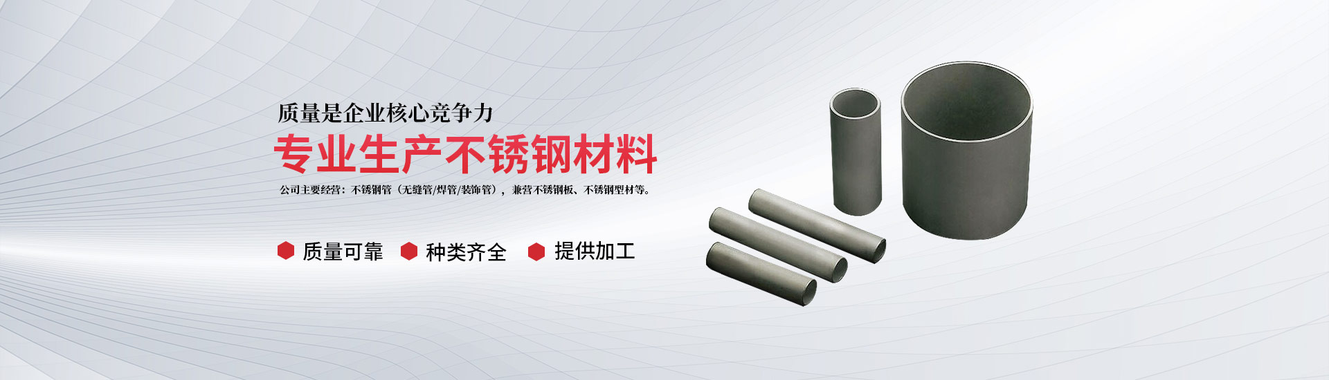 產(chǎn)品中心